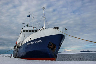 Polar Vessel in the Ross Sea