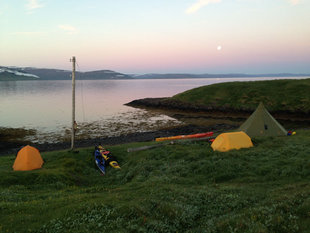 kayaking-camping-iceland.jpg