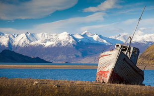Perito Moreno Glacier Estancia