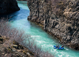 river-rafting-iceland-adventure-summer-gulfoss.jpg