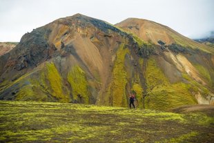 Landmannalaugar-trekking-tour-Iceland-super-jeep-waterfalls.jpg