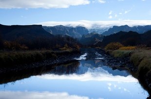 Þórsmörk Volcano Hike Iceland reflections.jpg