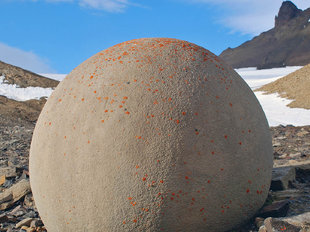 Stone Sphere on Champ Island