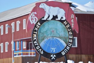 Pyramiden Spitsbergen