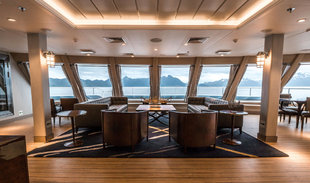 Ventus Australis Lounge