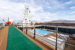 World Explorer Running Track & Pool