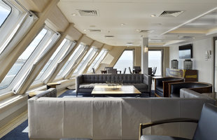 Ventus Australis Yamana Lounge
