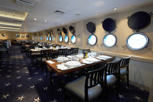 Ventus Australis Dining Room