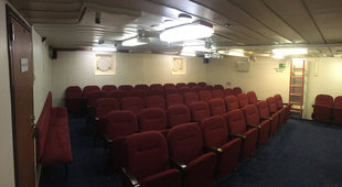 Shokalskiy Lecture Theatre