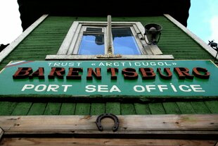 barentsburg-svalbard-post-office-spitsbergen.jpg