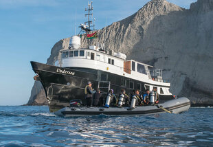 Nautilus Undersea in Socorro