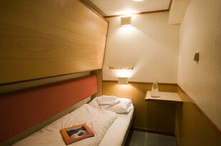 Nordstjernen Lower Deck Cabin (E2)