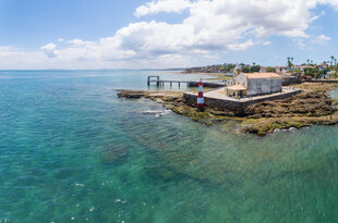 Ponta do Humaita