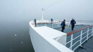 Fram Observation Deck