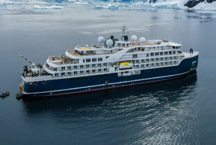 SH Minerva