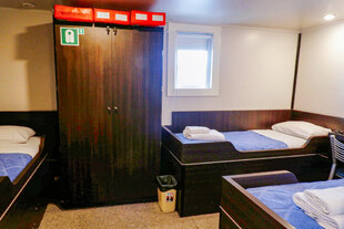 MV Ushuaia, Antarpply Expeditions