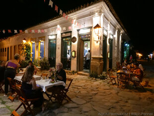 Paraty by night in Brazil
